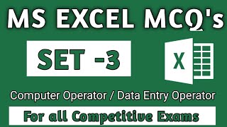 Ms Excel Mcq In Hindi  Ms Excel Mcq Questions And Answers  Computer Operator Exam Question Paper