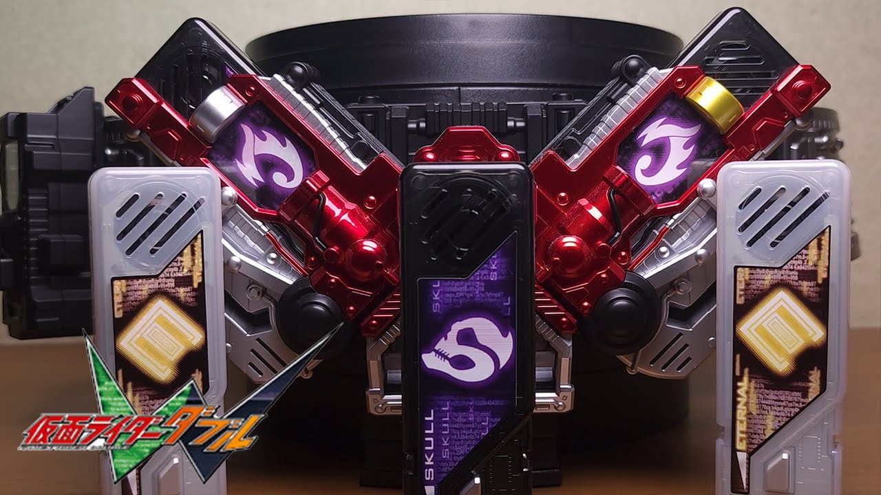 仮面ライダーダブル ダブルドライバー 仮面ライダースカル ロスト