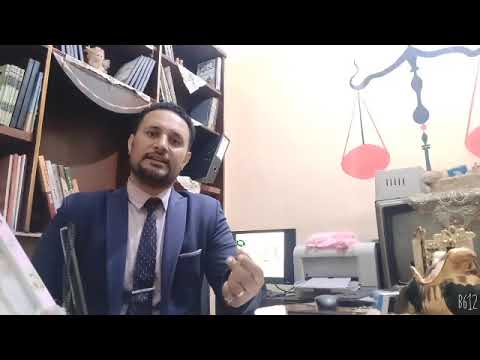 الموتوسيكل اتاخد اعمل ايه