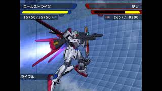 Download Lagu Gundam Seed Destiny : Generation of C.E | C.E.71 - Seed 2 MP3