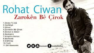 Rohat Ciwan - Berîtanê