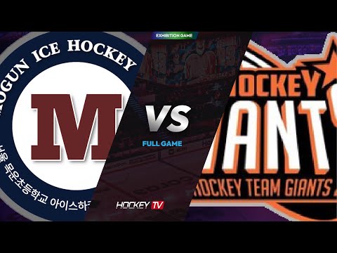 목운초 vs 자이언트 EXHIBITION GAME [FULLGAME] 23.04.10