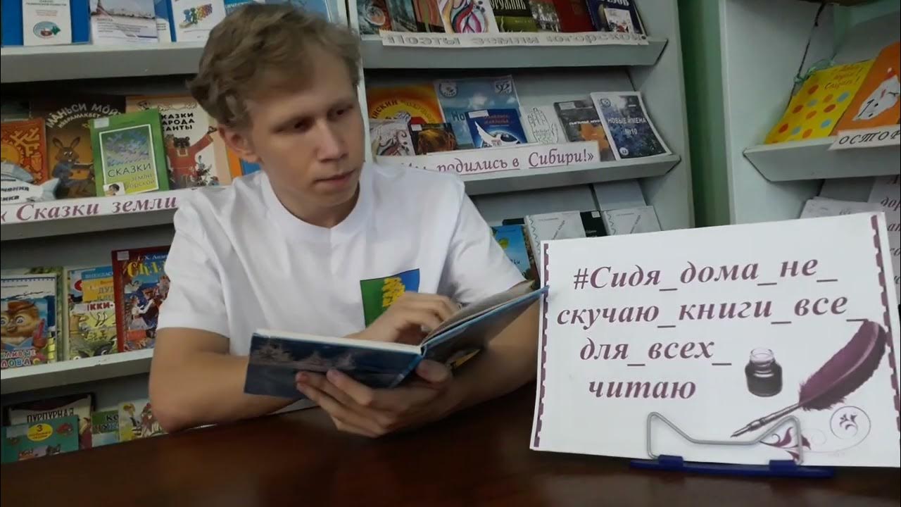 Буровичок Югорка - YouTube