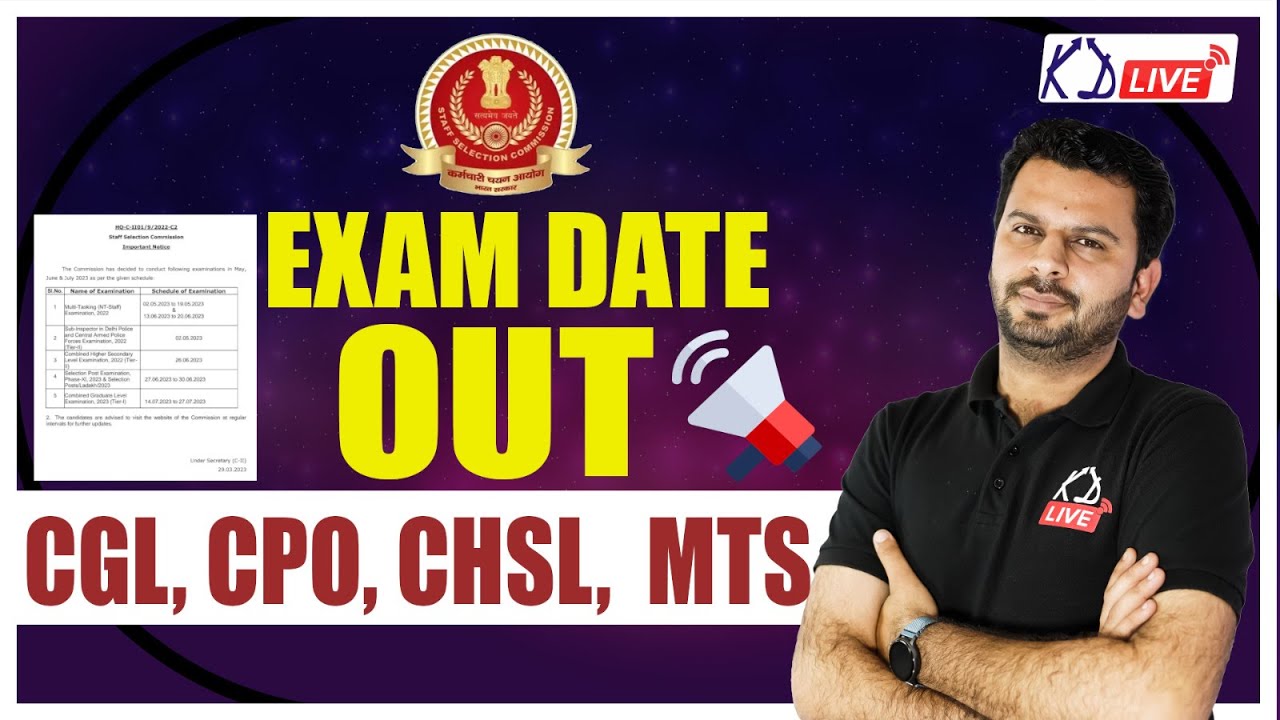 SSC 2023 CALENDAR RELEASED | FOR UPCOMIMG EXAM | SSC MTS 2022 | EXAM DATE 2023 OUT |  @KD_LIVE
