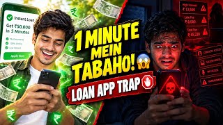 Ghar Baithe Paise Double? 🛑 The Gaming & Loan App Trap (The Dark Racket) screenshot 2