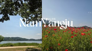 @ 남양주에서 힐링 하루 보내기