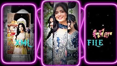 #Ore mon kotha son🎶👀XML file bangla song 🔰 XML file alight motion video editing 🔰 XML file 🔰
