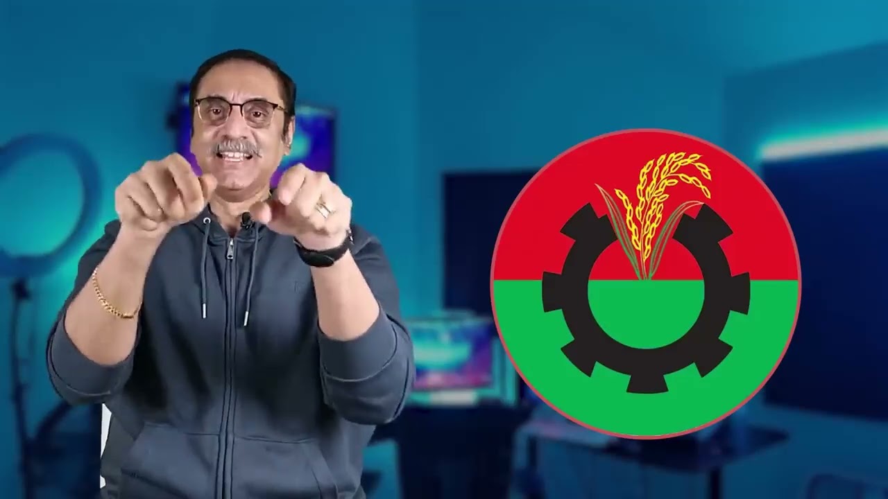 হাদির খুনি কী সত্যই ধরা পড়েছে?Pinaki Bhattacharya || The Untold