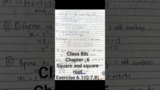 #maths #trending #viralshorts #teaching #youtubeshorts