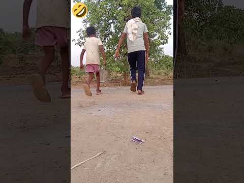 #cg कॉमेडी वीडियो दोस्त होबे तो चल #comedy #comedygenre #memes #sortsvideo #laik #sabskaraib 🙏😀