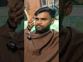 Atheist Ga Enduku Maruthunaru... l telugupodcast l Ab Talkzz l #shorts #telugupodcast #podcast