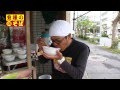 沖縄 究極の100円そば【公式】‬26杯目‪【がんじゅうTV】‬よしの弁当、味春、伊江牛、匠亭、きーみーの店