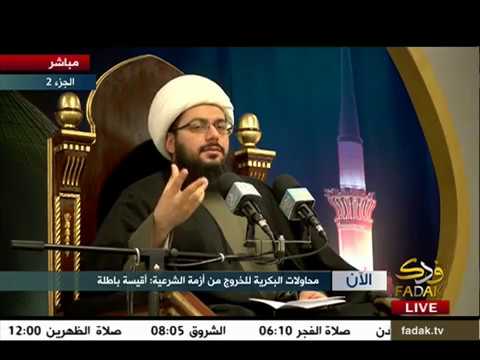 هل ارتضى النبي صلى الله عليه وآله بأبي بكر ليصلي بالناس