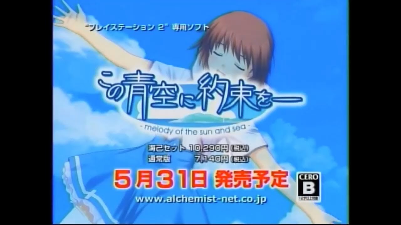 ブシロードその他 CM CM】2025年秋ブシロードカードゲームスケジュール