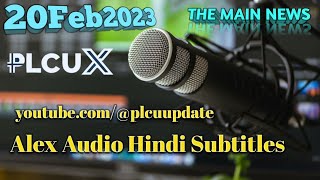 Famous 𝟚𝟘𝔽𝕖𝕓𝟚𝟘𝟚𝟛 हिंदी (𝕊𝕦𝕓𝕥𝕚𝕥𝕝𝕖) शब्दों में 𝔸𝕝𝕖𝕩 𝕊𝕚𝕣 𝕀𝕞𝕡𝕠𝕣𝕥𝕒𝕟𝕥 𝕄𝕖𝕤𝕤𝕒𝕘𝕖 𝕚𝕟 𝔼ℕ𝔾𝕃𝕀𝕊ℍ 𝔸𝕦𝕕𝕚𝕠 Profile