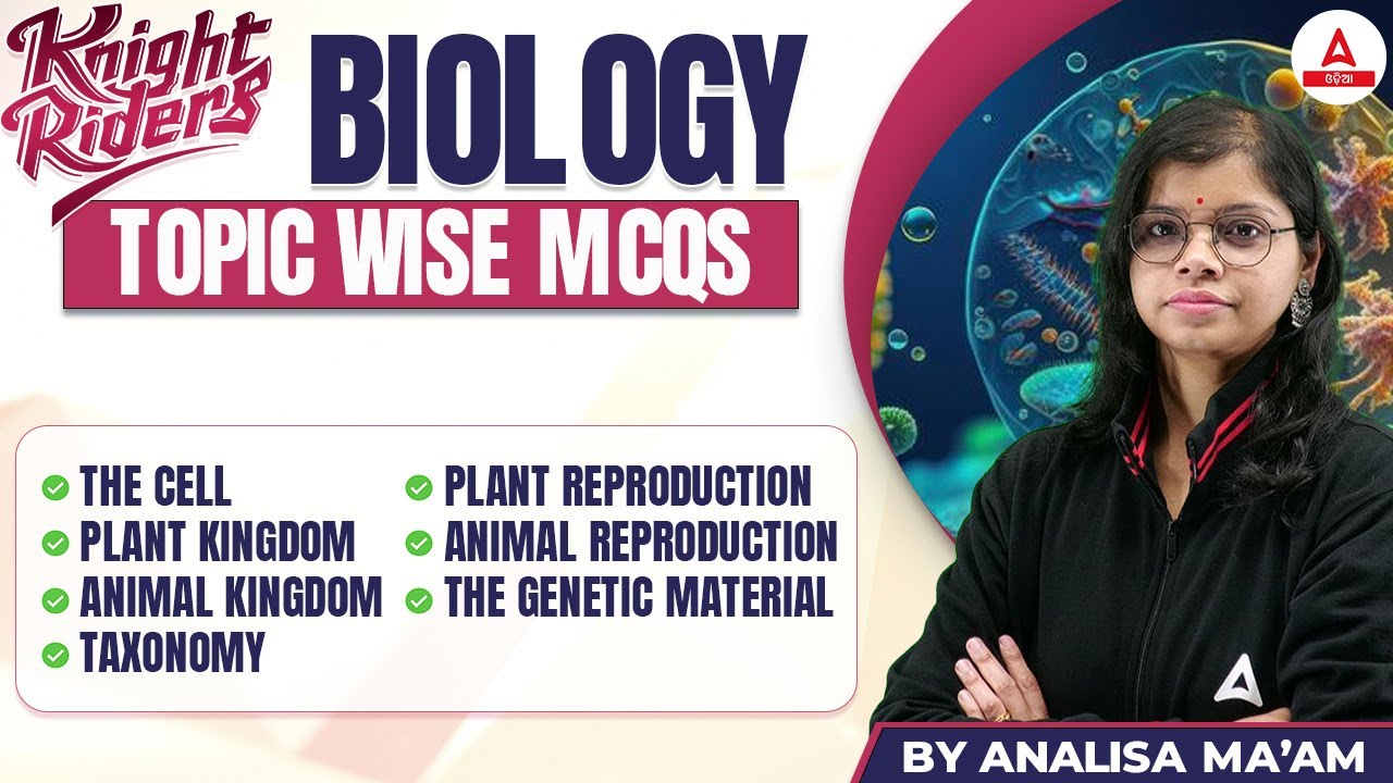 Complete Biology in One Video | Biology Topic Wise MCQs | Biology All Chapter Revision by Analisa