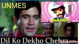 Tribute To Rajesh Khanna P 1