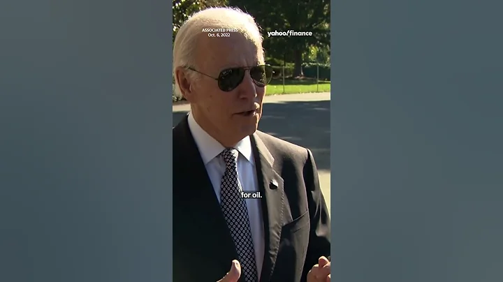 President Biden reacts to reporter’s questions about OPEC+’s oil production cuts - DayDayNews