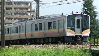 E129系B8編成　信越本線上り普通436M　新潟→長岡
