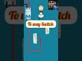 2 way switch কানেকশন শিখুন। #electrical #wiringdiagram #electrician
