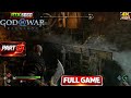GOD OF WAR RAGNAROK PC Gameplay Walkthrough FULL GAME Part 9 - { No Commentary }