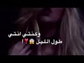 تذكري يوم ابكيتي