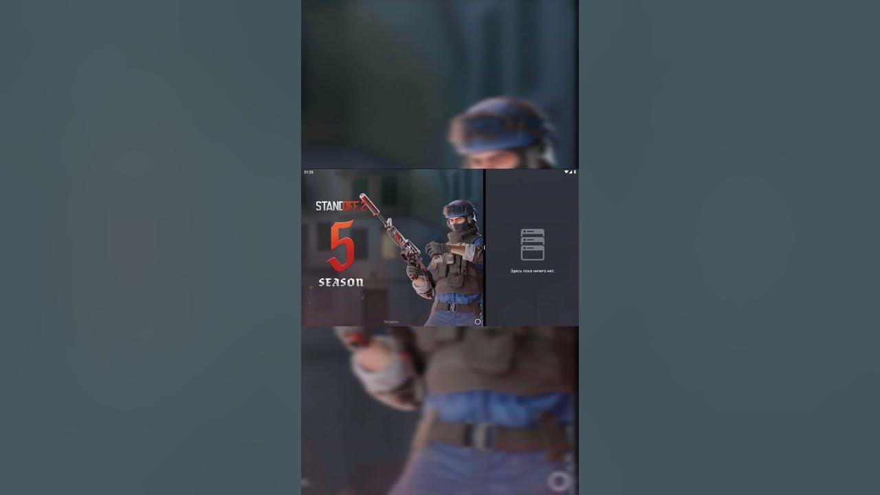 лд плеер стендоф. настройки лд плеер для стандофф 2. лд плеер стендоф. управление в стендофф 2. лд плеер стендоф.