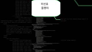 고등학생때의 여자래퍼들의 앨범대결 (하선호 돌멩이 vs 고은이 break it) (포텐이 더 쩌는 사람은 누구인가) #앨범발매 #여성시대 #포텐 고등학생때의 여자래퍼들의 앨범대결 (하선호 돌멩이 vs 고은이 break it) (포텐이 더 쩌는 사람은 누구인가) #앨범발매 #여성시대 #포텐