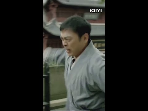 🔥 <strong>청말</strong> 무술 고수의 정면 대결, 매 순간 전율을 부르는 격투 액션! ⚔️  | iQIYI 한글자막 영화