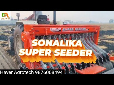 Sonalika Super Seeder || Hayer Agrotech 9876008494 #agriculture #superseeder #farming
