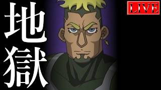 ぶんぶんの配信のサムネイル画像