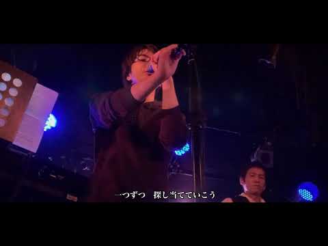 [Cover]まちがいさがし / 菅田将暉