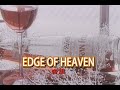 (カラオケ)EDGE OF HEAVEN / 杏里