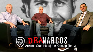 Вся Правда О Расследовании Дела Пабло Эскобара