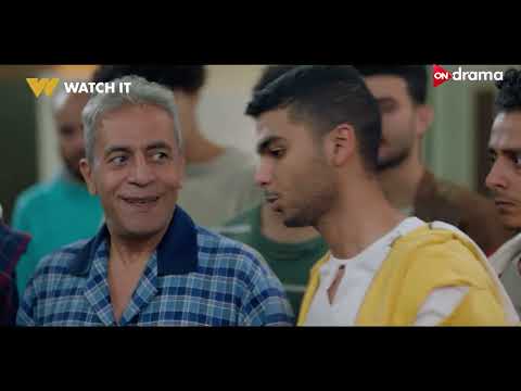 نادية راحت القسم بسبب البنات شوف شافت مين هناك وبينا ميعاد