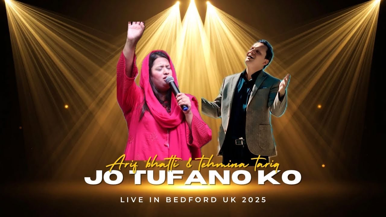 ‘Jo Tufano Ko’ - HOW UK Revival Tour 25 Bedford Live with @tehminatariqofficial7439 and @ArifBhatti 