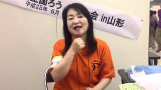 DNN3132 全国ろうあ者大会in京都(6/10 14:35)