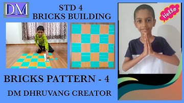 bricks building ||std 4||bricks pattern using drawing sheet || pattern of bricks using drawing sheet