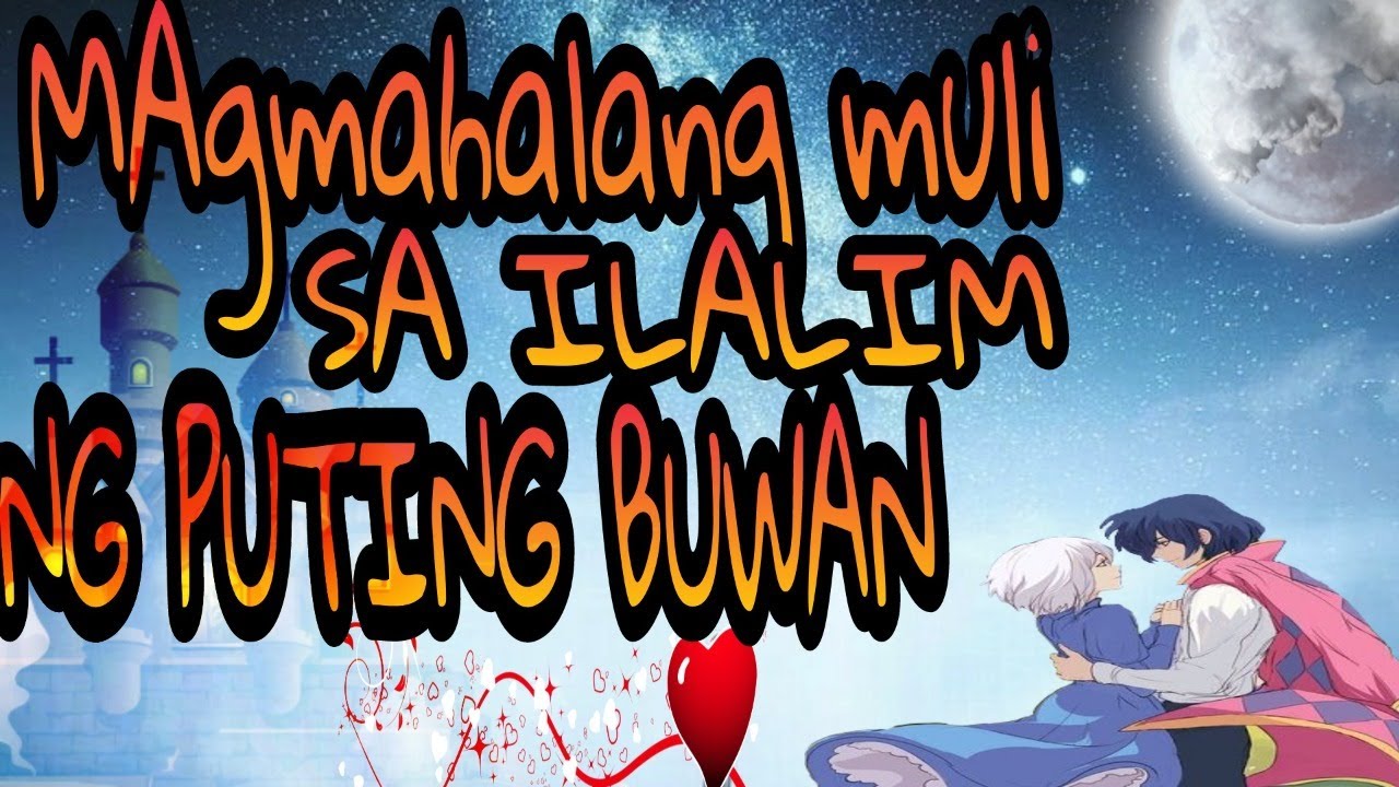 KUMUSTA KA NA DI KA RIN BA MAKATULOG YouTube