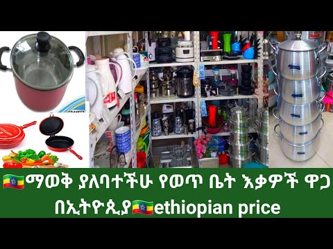 ቪዲዮ: የፎቶግራፍ ጥራት ስዕሎች። “የሰዎች ቁርጥራጮች” በኢንዶጎ ኦሮርኬ