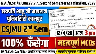 CSJMU 2nd Sem Human Values & Environmental Studies MCQ 2026 | 100% Phansega