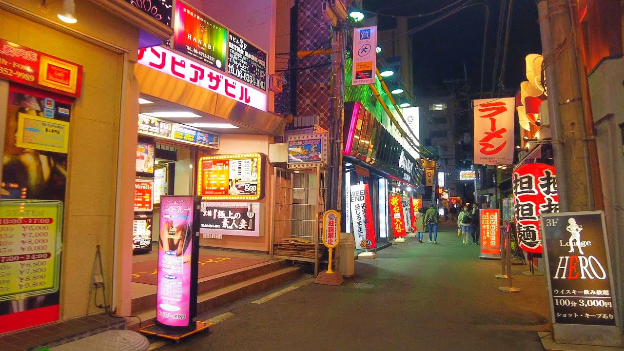 Kyobashi, Osaka's RedLight District on Saturday Night YouTube Kyobashi, Osaka's RedLight District on Saturday Night YouTube