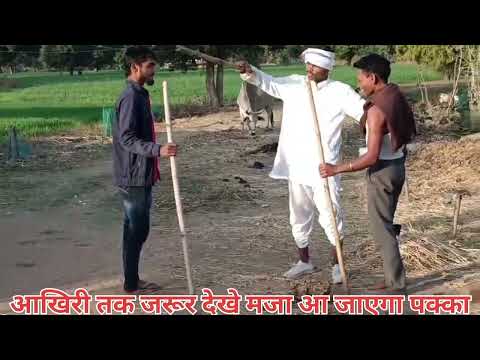जबरसिंग नर्रे जी. ke gane ke shooting time
