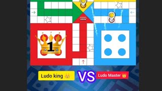 Royal Ludo king 👑👑👑👑 screenshot 2