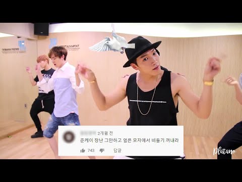 2PM 우리집 안무연습영상 댓글 모음집