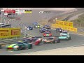 LIVE | Course 2 | Zandvoort | GT World Challenge Europe powered by AWS 2025 (Français)