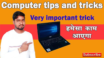 important Computer Tricks Every Computer User Must Know | computer tricks in hindi | tips and tricks