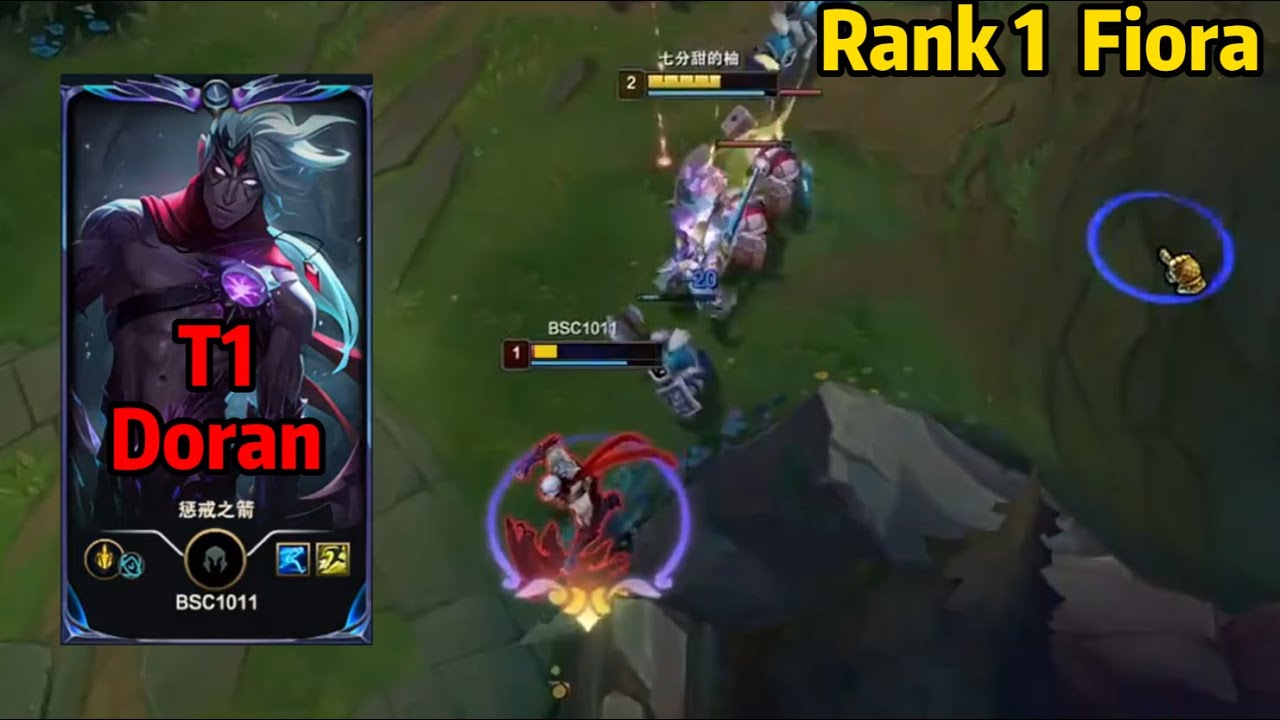 Rank 1 Fiora vs T1 Doran | Doran Practises Varus Top After Beating IG!