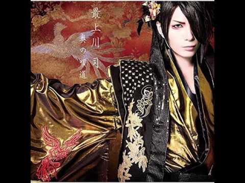 最上川 司 まつぽいよ Youtube 最上川 司 まつぽいよ Youtube