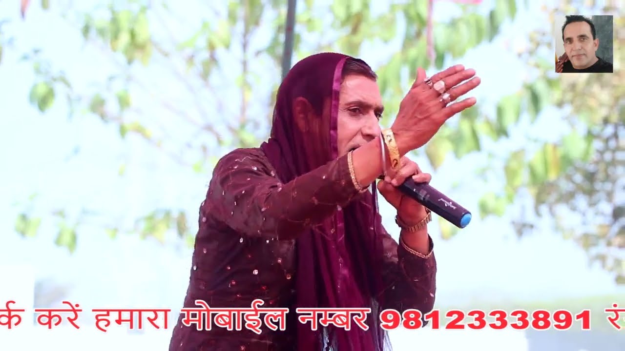 दुला आवगा रंग छावगा#चंद्रलाल बादी के चेले सांगी नरेश शर्मा यूपी की बहुत मशहूर रागनी-बापोड़ा सांग में